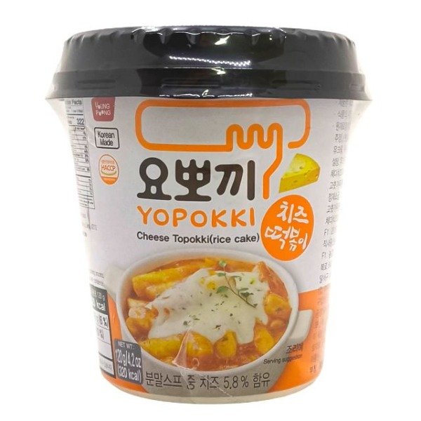 Producto - Topoki Yopokki (Ingrese para elegir sabor)