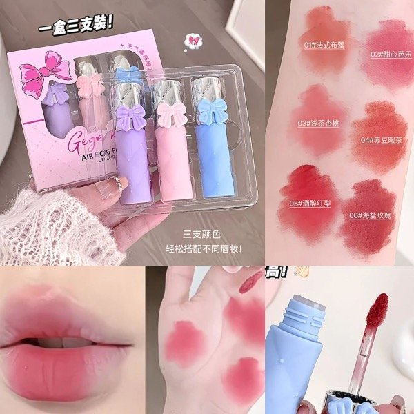 Producto - Labial Mud velvet Gege Bear