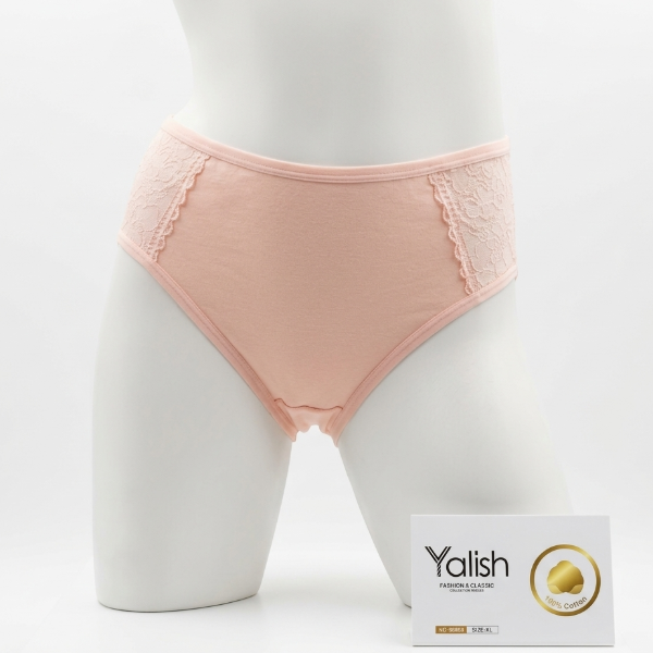 Producto - Bombacha Tiro Alto Color Salmón Pastel con encaje OUTLET NUEVO - 0