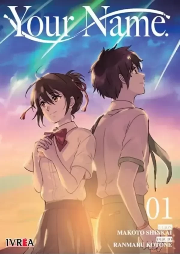 Producto - Your Name 1