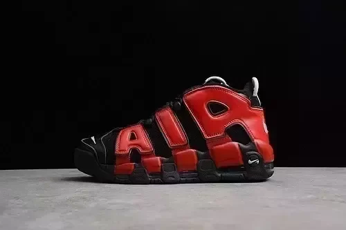 Producto - Nike Uptempo - 7