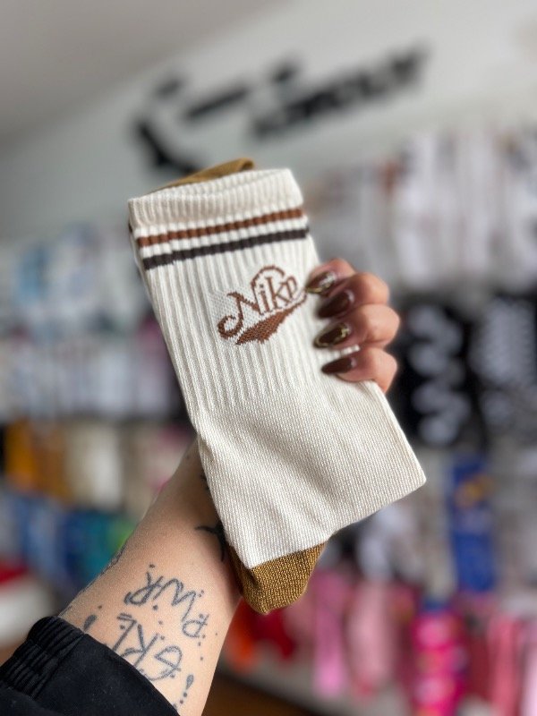 Producto - Nike beige