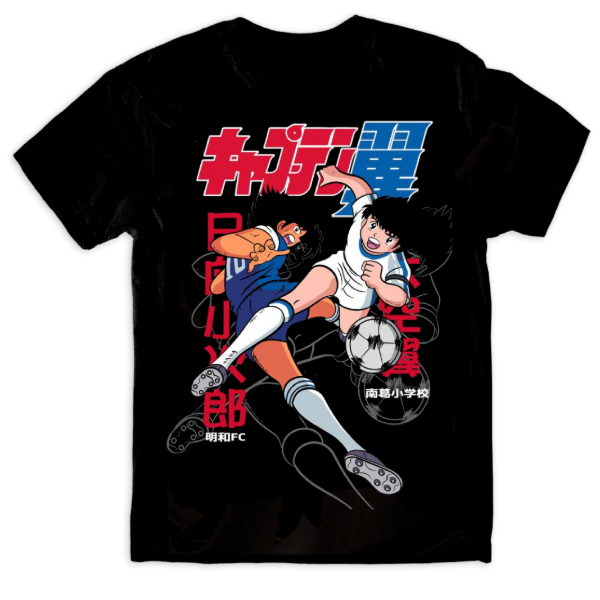 Producto - Capitan Tsubasa