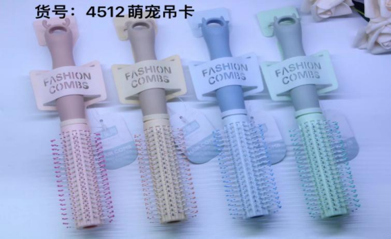 Producto - CEPILLO REDONDO 360 DE COLOR PASTEL 4512 ASM01