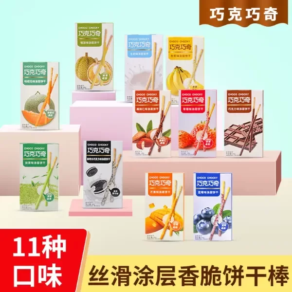 Producto - Stick Choco Chocky