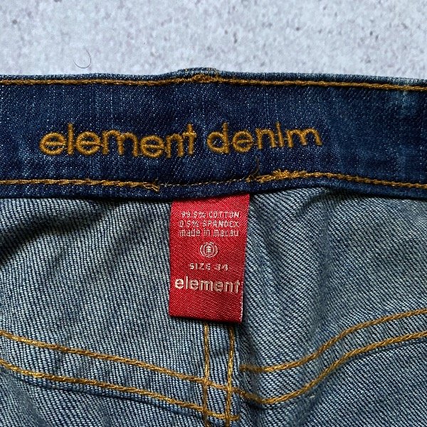 Producto - Straight Element - 8