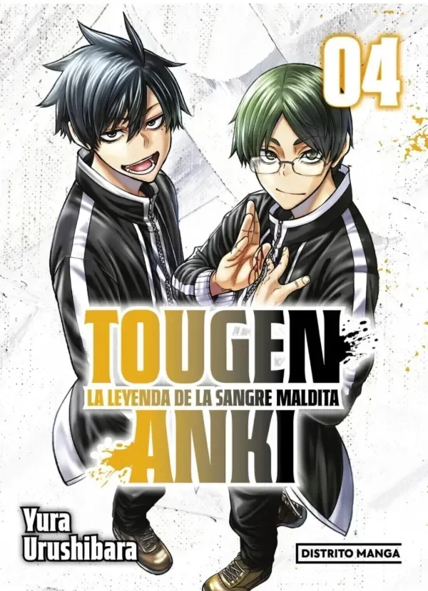 Producto - Tougen Anki La Leyenda De La Sangre Maldita 04