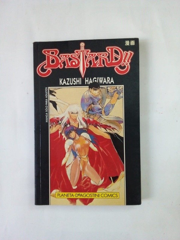 Producto - Bastard!! #10 - Kazushi Hagiwara - Planeta DeAgostini 1995