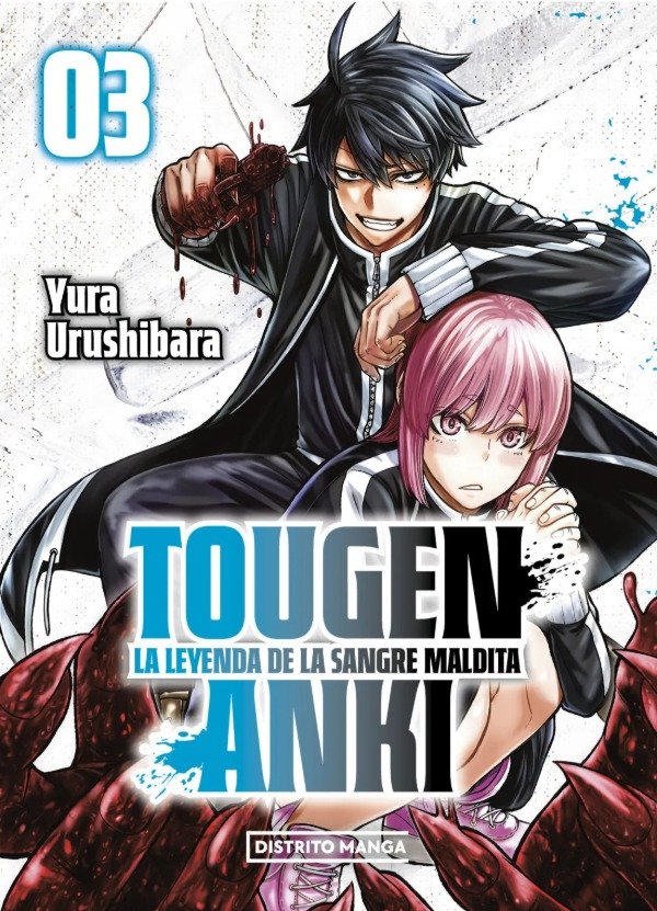 Producto - Tougen Anki - 2