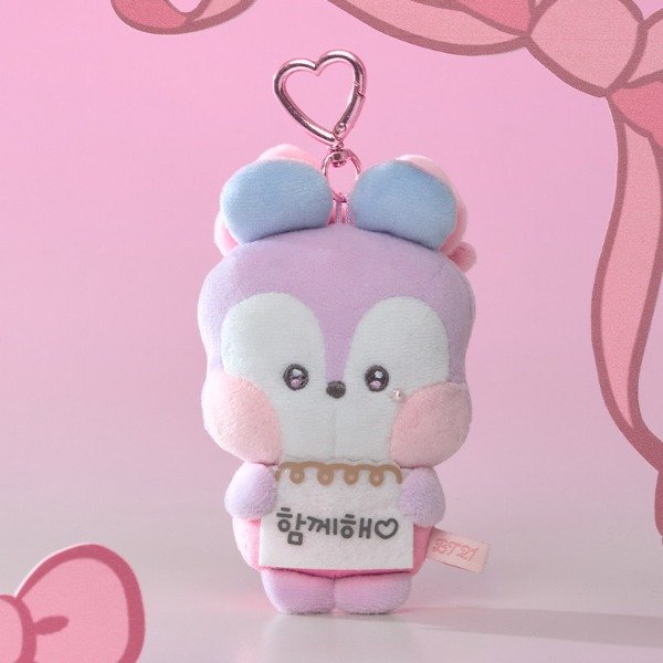 Producto - Peluchito Llavero BT21 Ribboned U - BTS, Por unidad (LINE FRIENDS) - 5