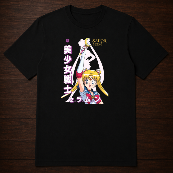 Producto - Remera - Sailor moon 1 (Sailor moon) - 0