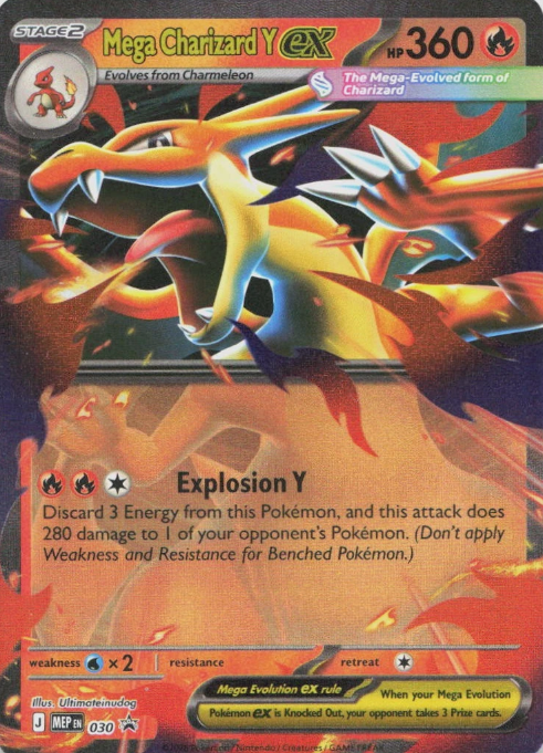 Producto - Mega Charizard Y ex MEP030 ME Black Star Promos