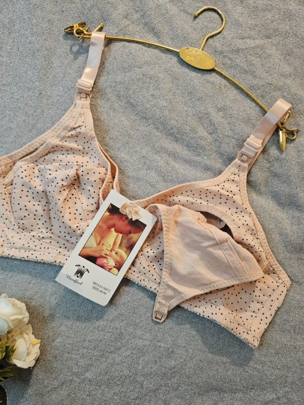 Producto - CORPIÑO DE AMAMANTAR BEIGE (A57 F)