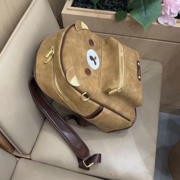 Producto - Mochila rilakkuma - 2