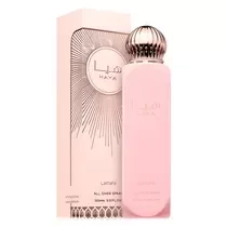 Producto - SPRAY CORPORAL LATTAFA HAYA 150ML