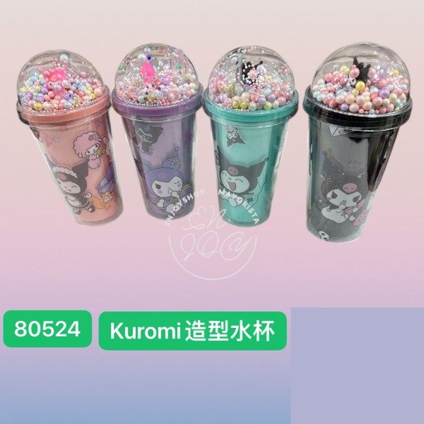 Producto - BOTELLA VASO CON SORBETE KUROMI CON FIGURA