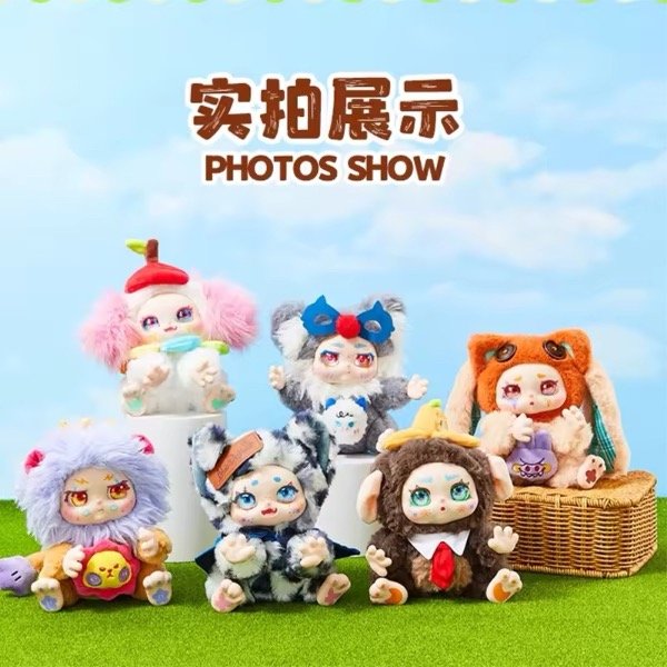 Producto - Kimmon blind box