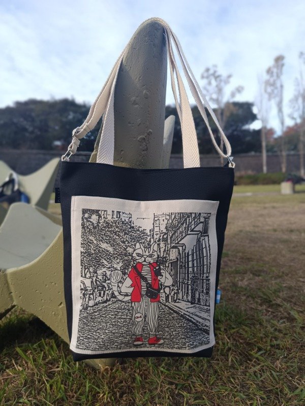 Producto - Morral gato matero