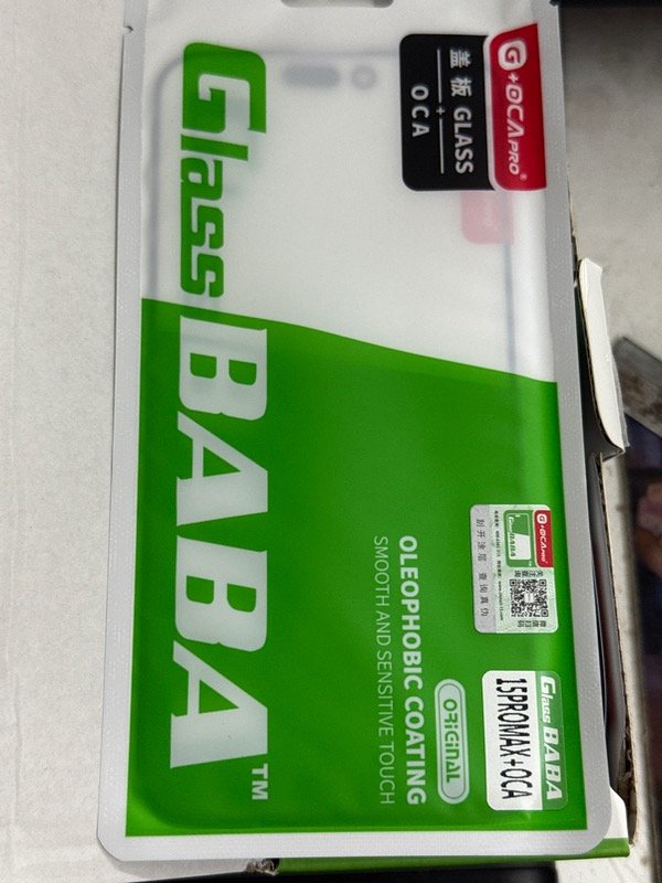 Miniatura de producto - 0