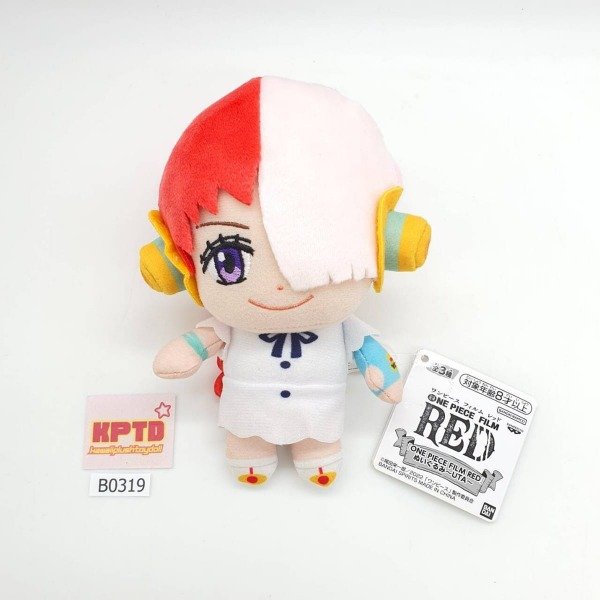 Producto - Peluche Original Uta - One piece film Red - Bandai Spirits  Banpresto - 15cm
