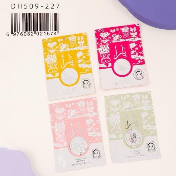 Producto - MASCARILLA DE OJERAS ÁRABE