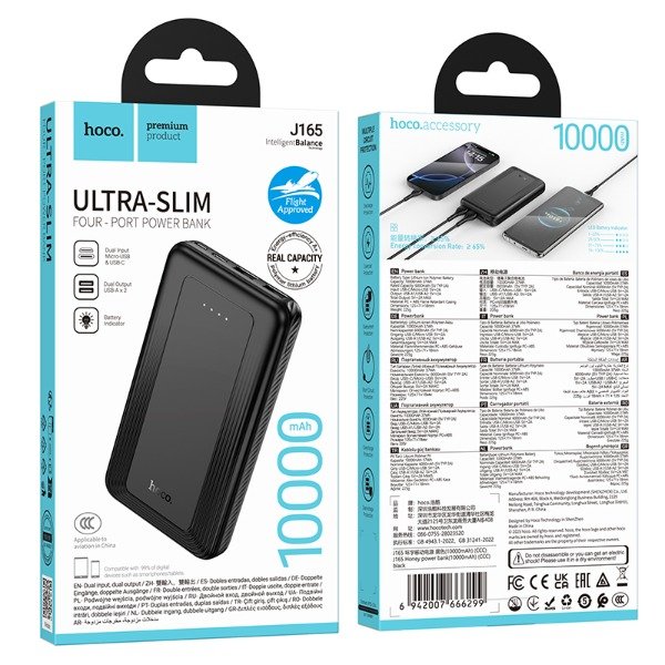 Producto - HOCO - Power BankJ165 10000mAh - 0