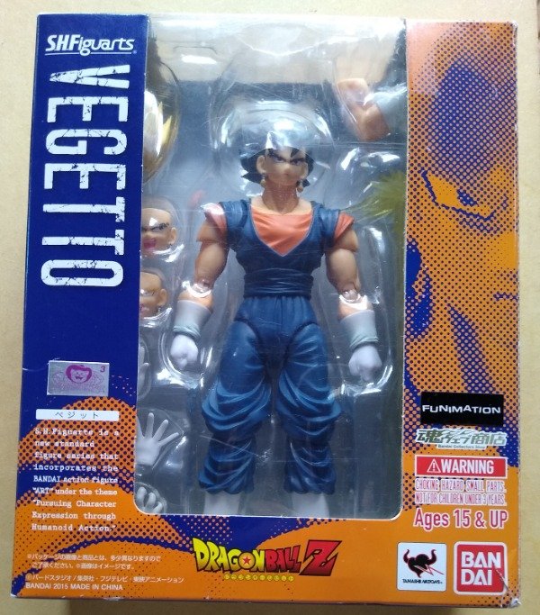 Producto - FIGURA SH FIGUARTS VEGETTO SSJ V1 BANDAI