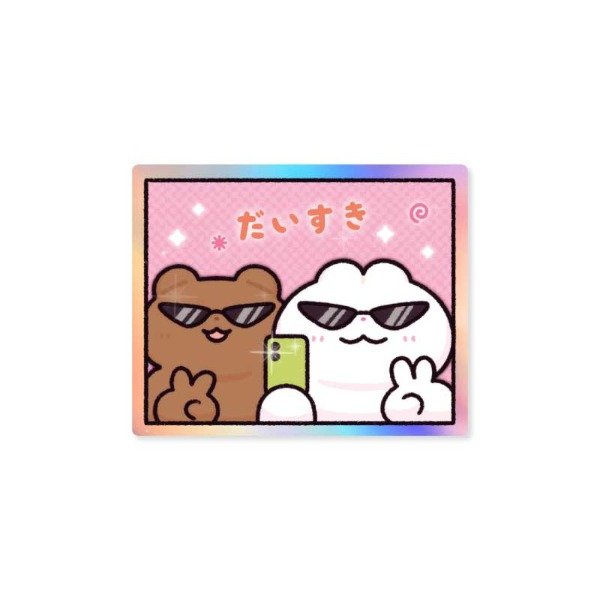 Producto - Sticker "Purikura"