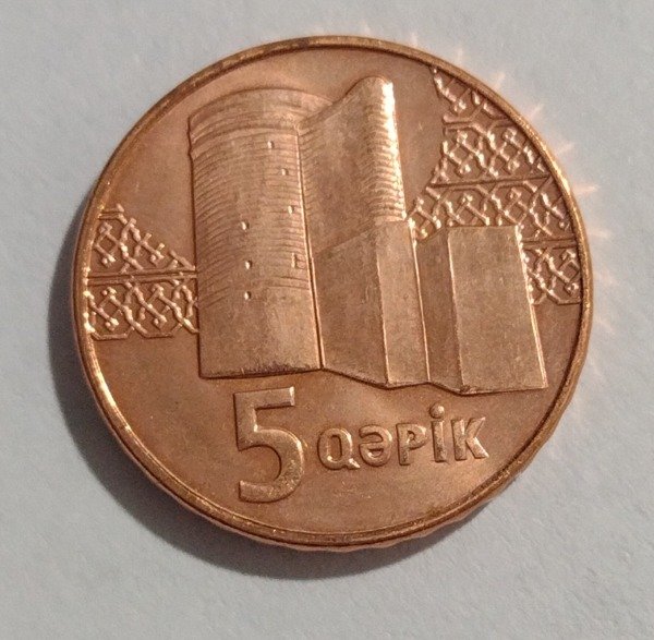 Producto - Azerbaijan 5 qapik 2023 - 0