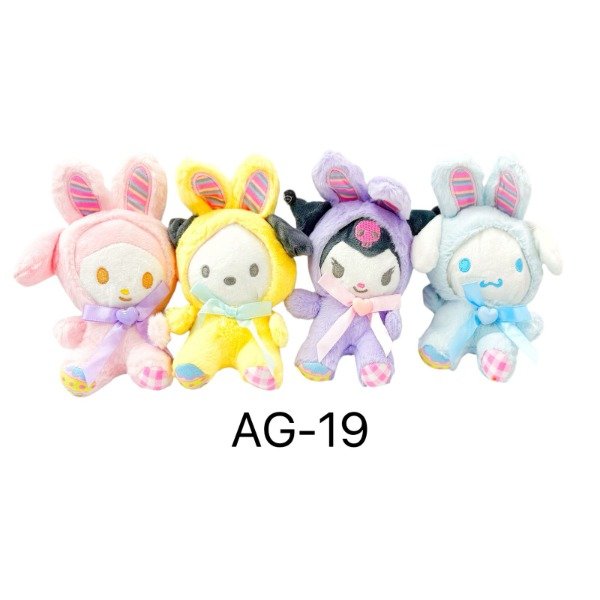 Producto - Llavero peluche AG-19