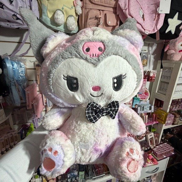 Producto - Kuromi con pijama 40cm - 1