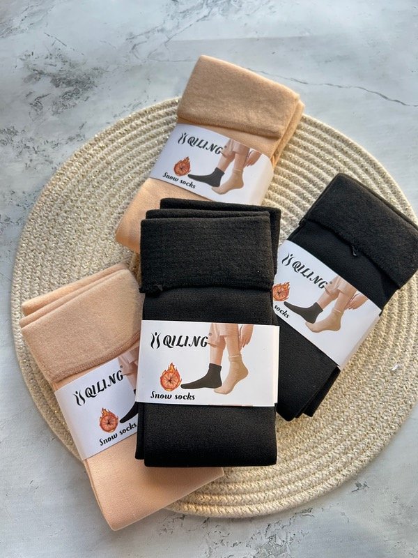 Producto - Medias térmicas cortas x2