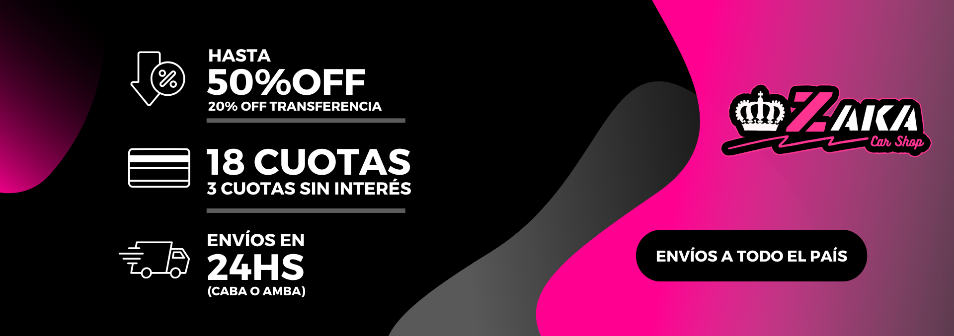 Banner