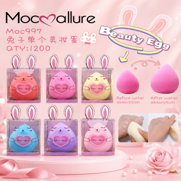 Producto - ESPONJA BEAUTY BLENDER CONEJO MOC997