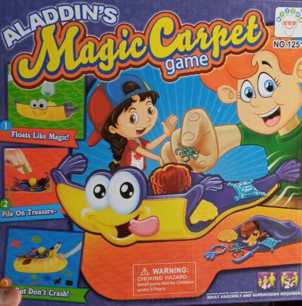 Producto - La alfombra mágica