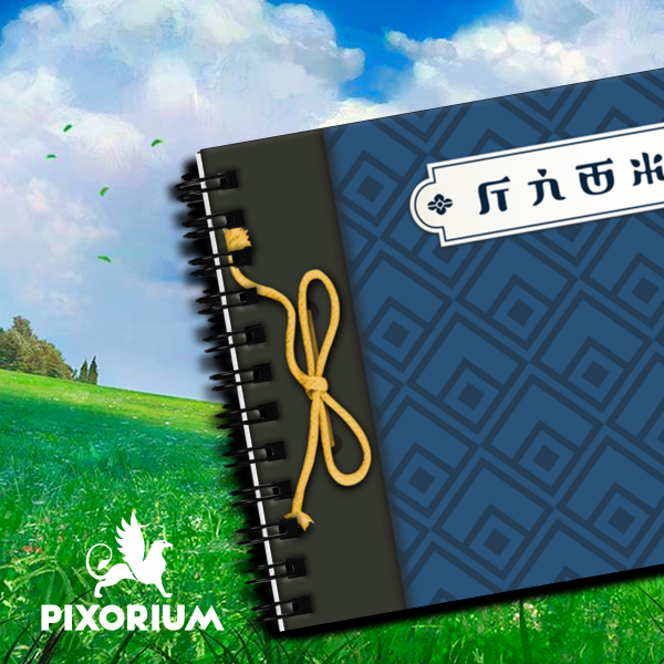 Producto - CUADERNO POKEDEX (ARCEUS - HISUI)