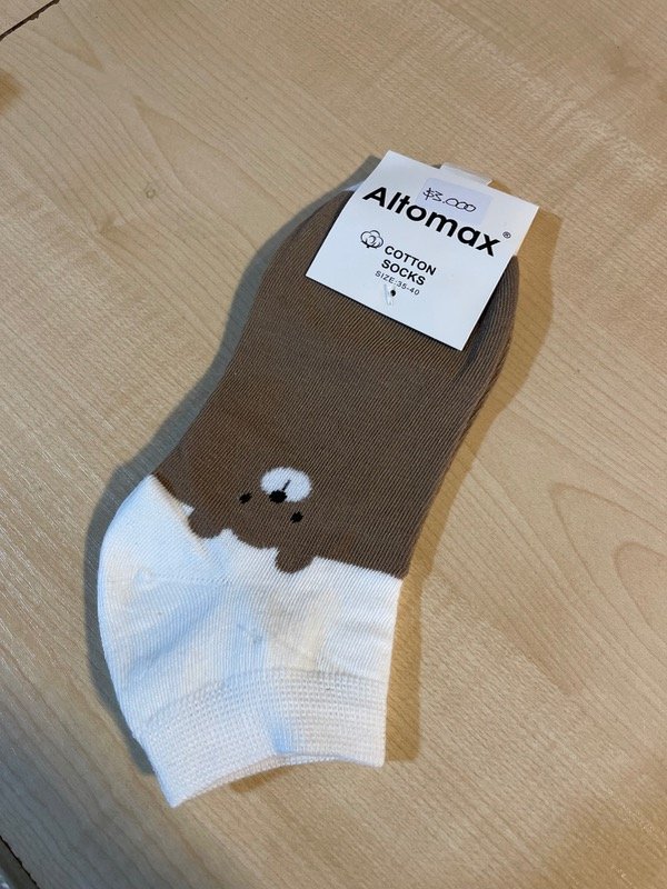 Producto - Modelo 11
