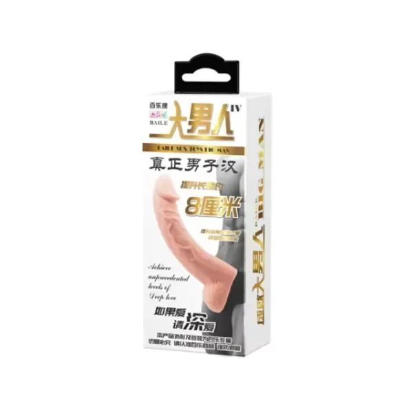 Producto - Funda extensora