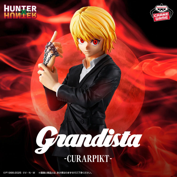 Producto - Hunter X Hunter / Kurapika Banpresto (A PEDIDO / LEER DESCRIPCIÓN)