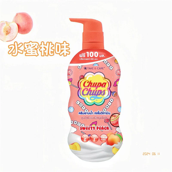 Producto - Jabón Corporal Melocotón Chupa Chups