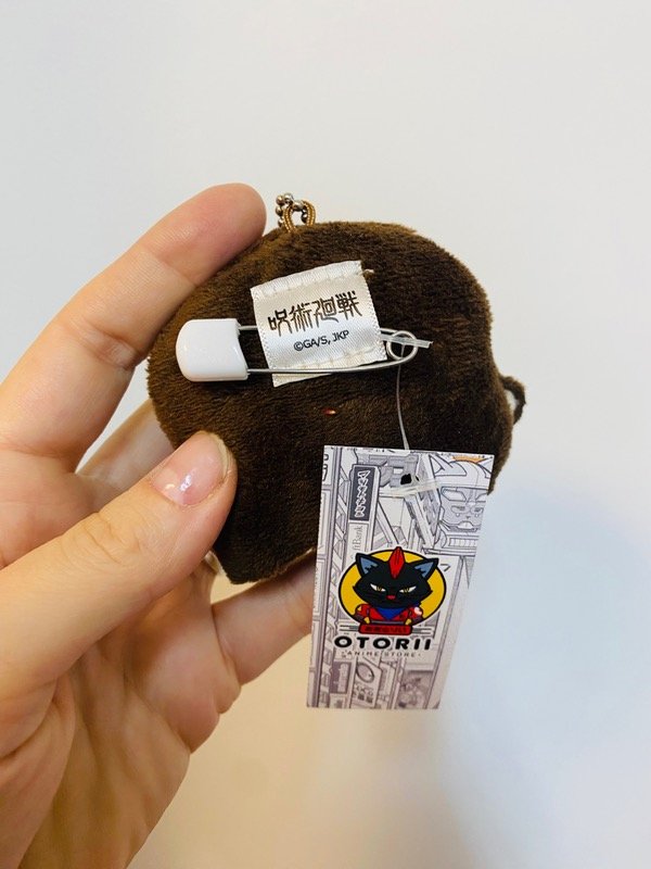 Miniatura de producto - 1