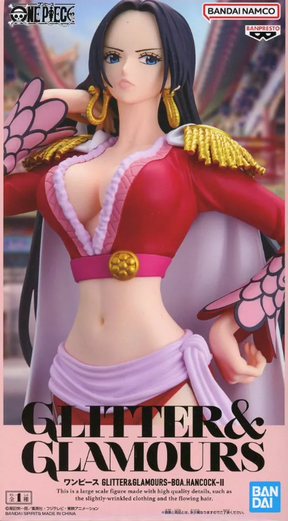 Producto - Boa Hancock - ONE PIECE GLITTER  GLAMOURS -BOA. HANCOCK-II
