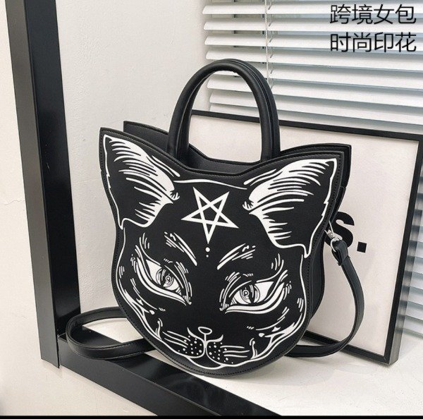 Producto - Bolso black Cat
