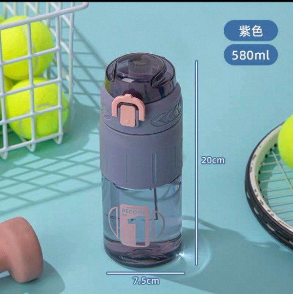 Producto - BOTELLA BECOME 580ML