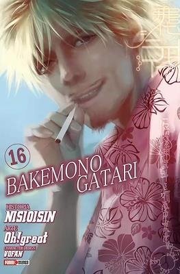Producto - Bakemonogatari - Tomo 16