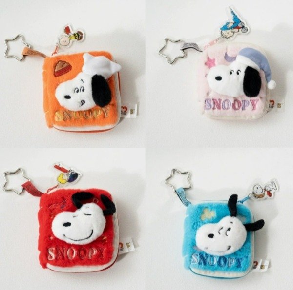 Producto - Mini bolsito llavero snoopy