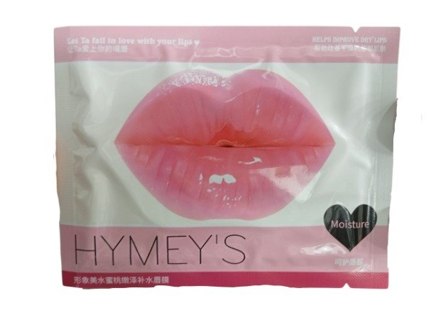Producto - Mascarilla parche para labios, hidratante, colágeno reparador