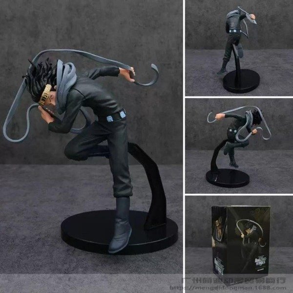 Producto - Shota Aizawa - MY HERO ACADEMIA (20cm)