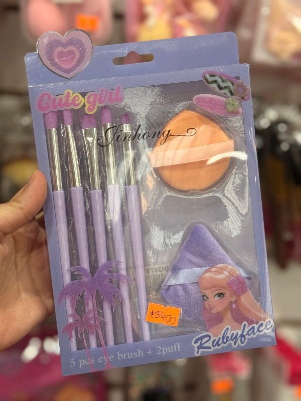 Producto - Set de brochas con borlas