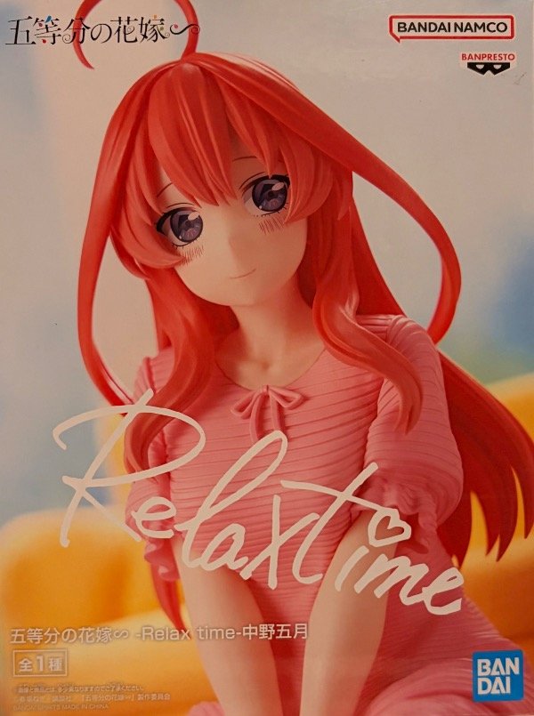 Producto - Figura Itsuki Nakano Relax Time Bandai Somos Quintillizas Go Tobun no Hanayome - 3